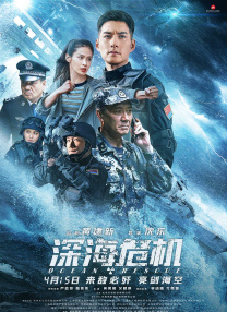亚洲综合av影视