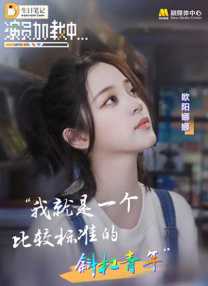 亚洲精品视频在线播放
