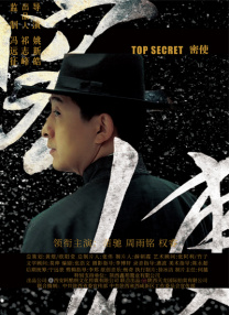 护士下面又紧又湿