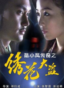 久久国产精品一区二区