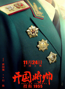 91原创国产视频
