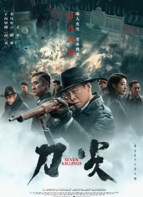 盈盈性影院