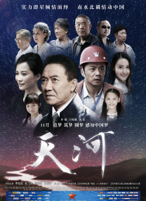 成人激情小视频