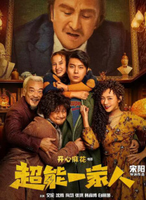 她奶好大水那么多还紧