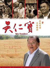 日本精品一区在线观看
