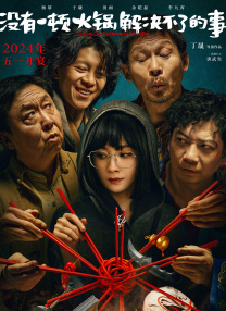日本福利网址