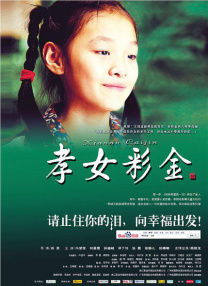 小明发布永久在线成人免费