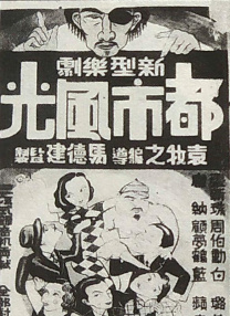 亚洲视频在线a视频