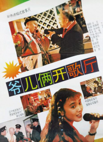 痴汉电车的淫乱路线