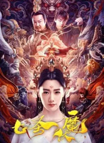 chinese打屁股实践