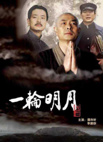 快日我