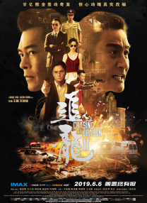 亚洲国产专区