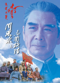 久久综合久久综合九色