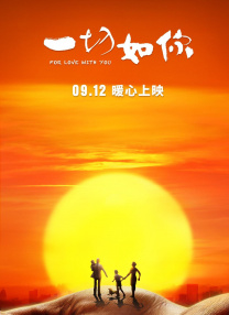 婷婷97狠狠的狠狠的爱