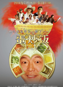 中文在线视频观看
