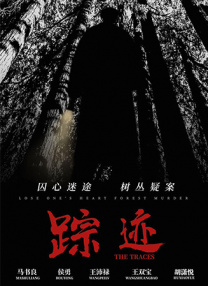 91刘亦菲精品福利在线