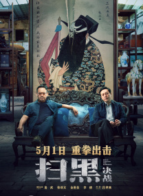 美女扒开尿口让男生插