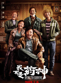 嗯啊嗯啊在线观看