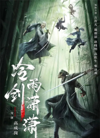 国内av免费观看