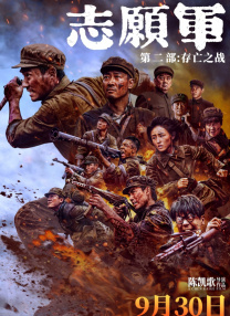 影音综合网
