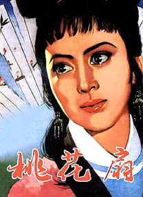 免费av一区