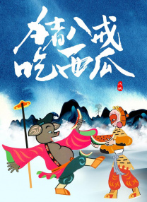久久一区视频