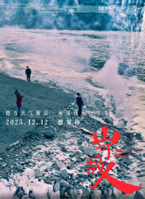 tueb69xxxxxhd日本