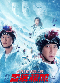 免费在线看v