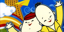 女演员休息时间