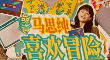 国产不卡人人