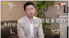 校园激情久久