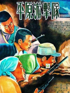 爱爱永久免费视频网站