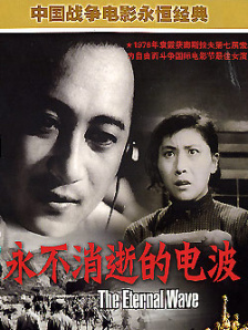 喂喂女老师