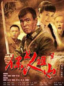 大桥未久全63部作品番号