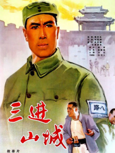 两个女人和性爱.