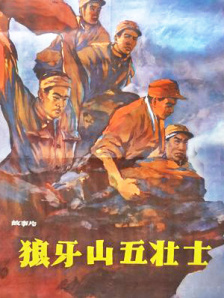 久久深夜视频