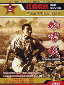 一区三区在线欧