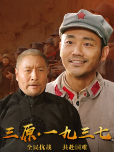 国产一区视频导航