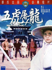 国产精品免费观看
