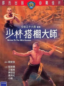 国产成人综合久久综合