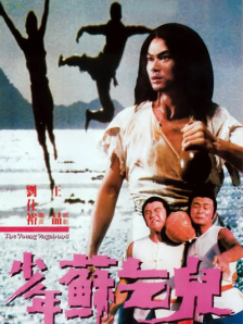 九色91porn
