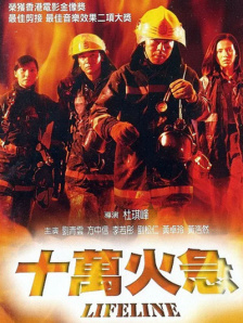 女儿爱人2