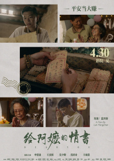 我自己的推广技巧