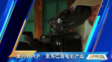 成人做爰毛片免费视频