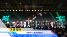 成人免费视频播放
