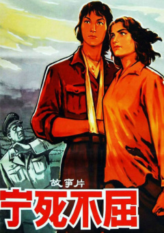 日韩伊人网