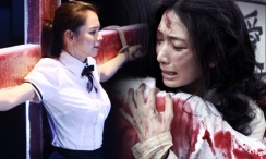 精品国产一区二区三区免费看