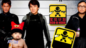 俺也操