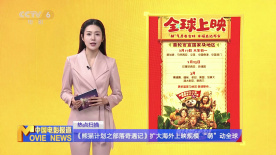 婷婷伊人五月天