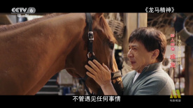 亲密爱人高清完整版电影